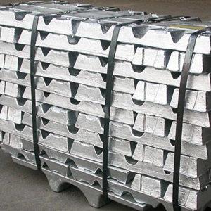 https://allamericanmetals.com/wp-content/uploads/2024/07/High-Quality-Aluminum-Ingot-Stock-Aluminium-Ingots-Price-Aluminium-Metal-Material-A7-A8-A9-99-9-99-8-99-7-300x300.png
